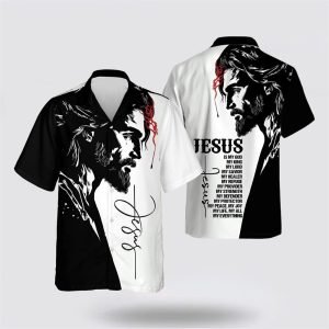 Jesus Is My God My King My…