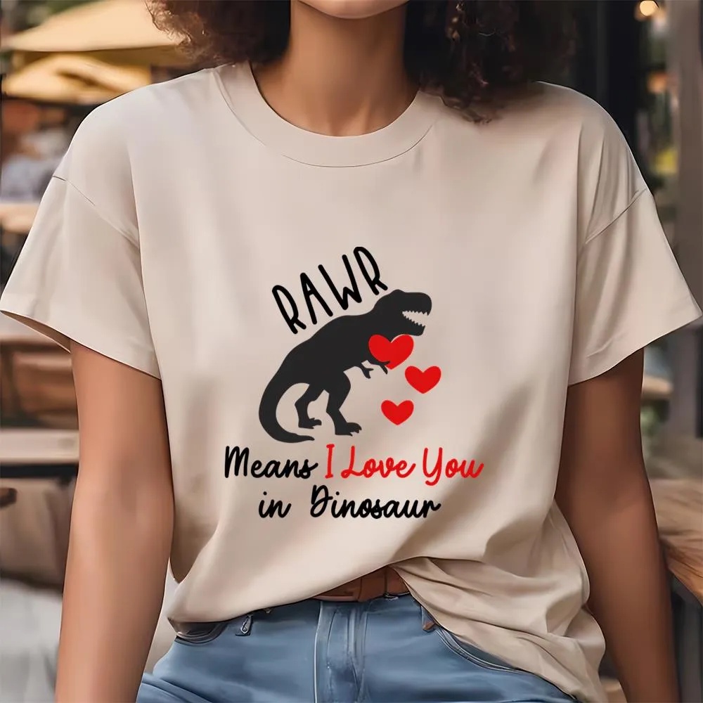 Valentine T-Shirt, Funny Valentines Day Quotes T-Shirt, Valentine Day Shirt