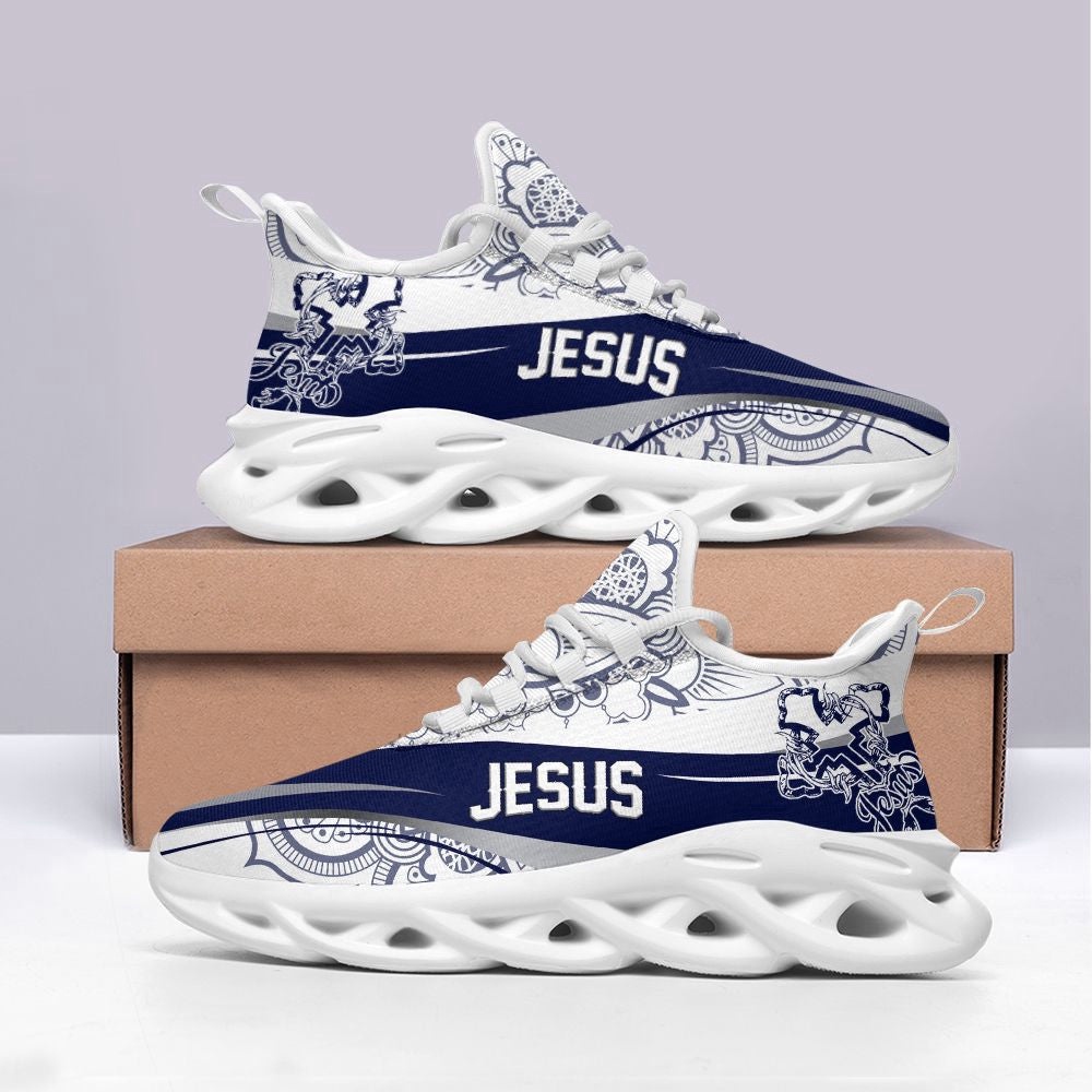 Jesus Purple Running Sneakers Max Soul Shoes, Max Soul Sneakers, Max Soul Shoes